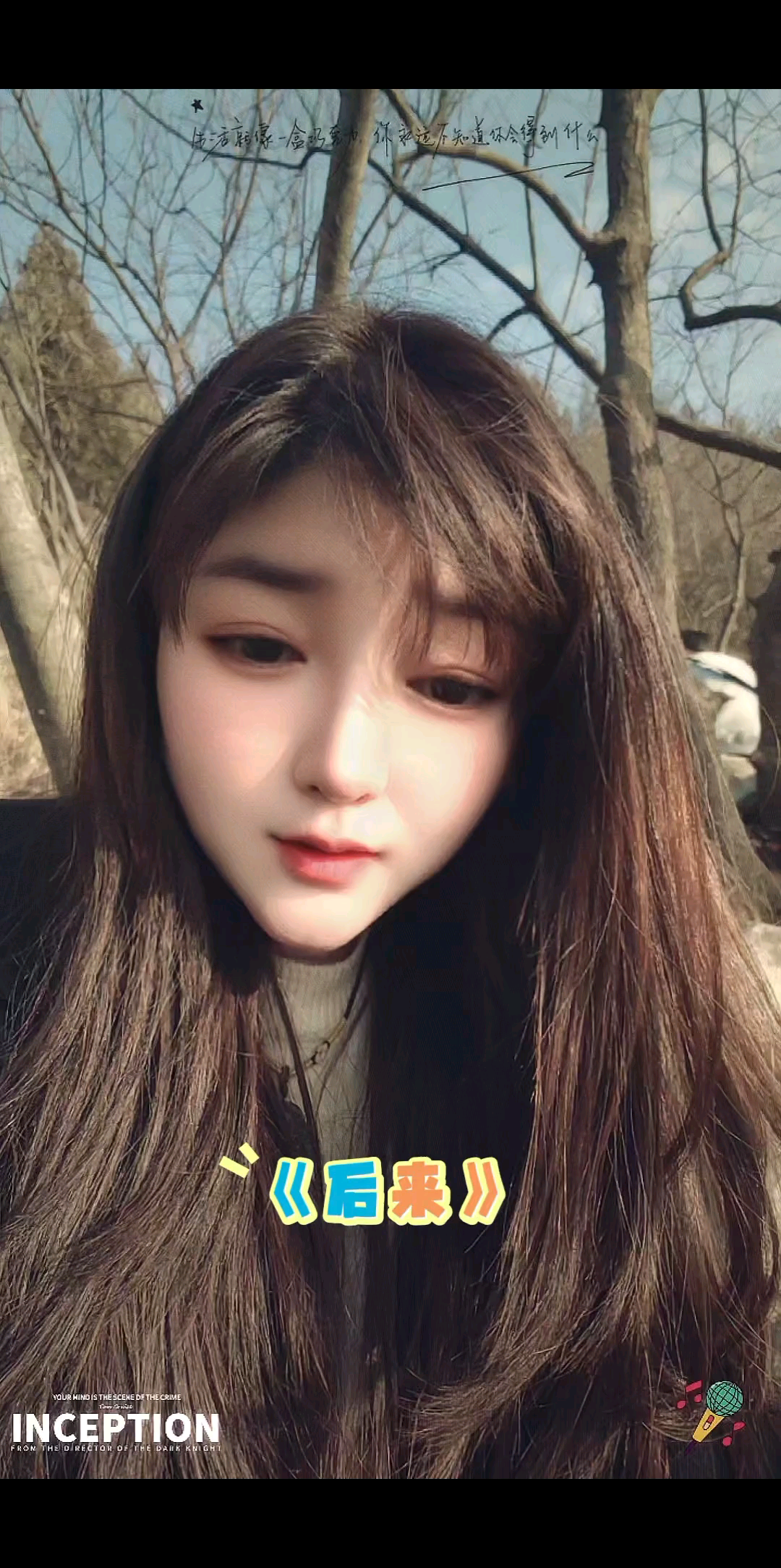 后来我总算学会了如何