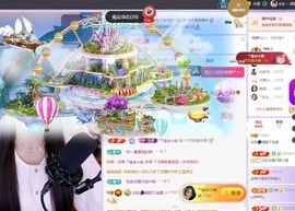 念安🎶唱歌不连麦的图片