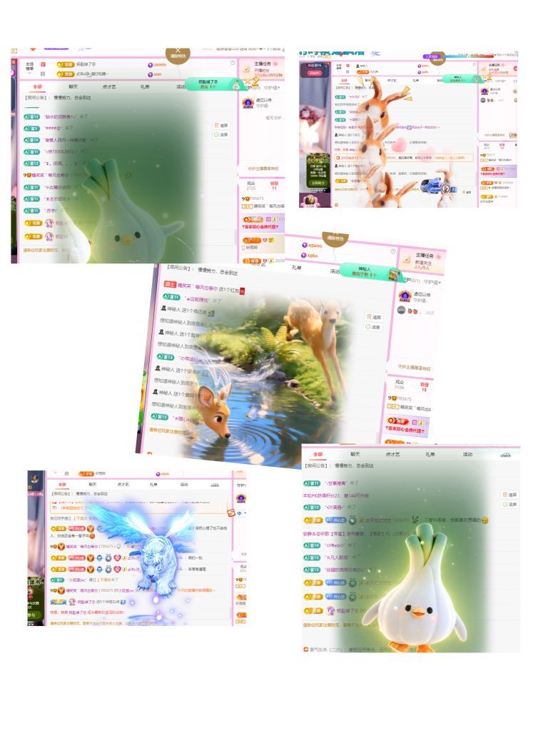 糖笑笑゛等風(fēng)也等伱主播圖片