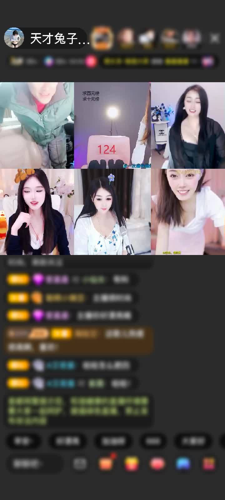 感謝筆芯?贈送劍指蒼穹1個