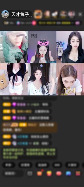 感謝筆芯?贈送劍指蒼穹1個