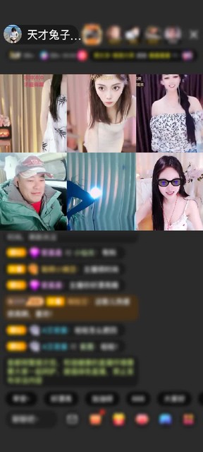 感謝筆芯?贈送劍指蒼穹1個