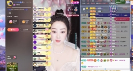 贝影好运来主播照片