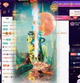 小童升级感谢大家🍀的图片