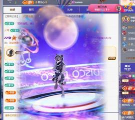 代理心雨四月好运连连的图片