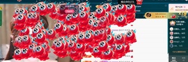 小蛇^主播照片