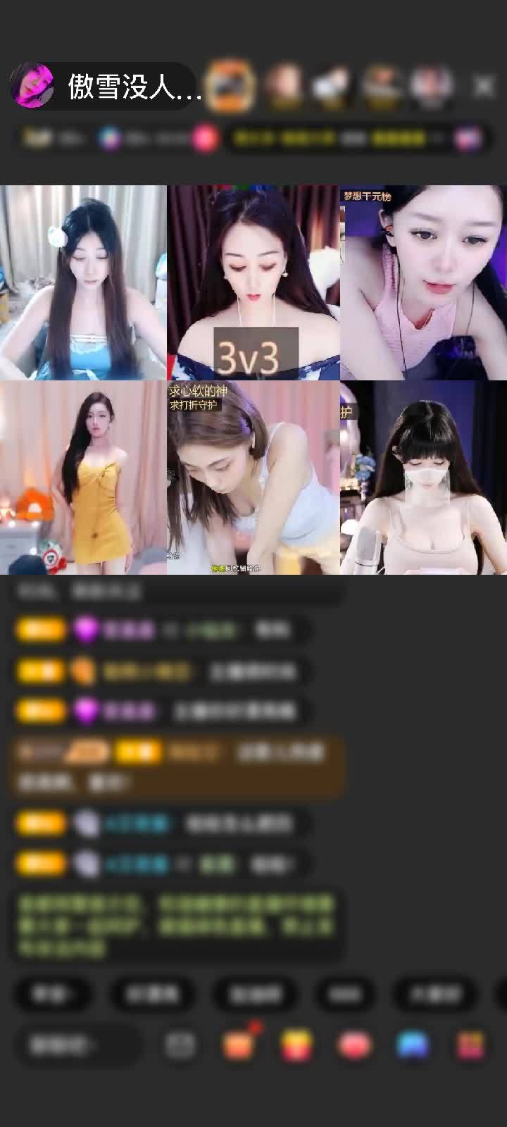 感谢派大星。.赠送野狼Disco6个