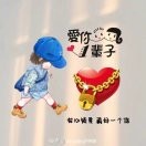 🍂谢谢你！