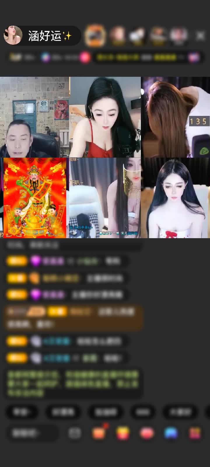 感謝水邊的阿信贈(zèng)送飛天神女1個(gè)