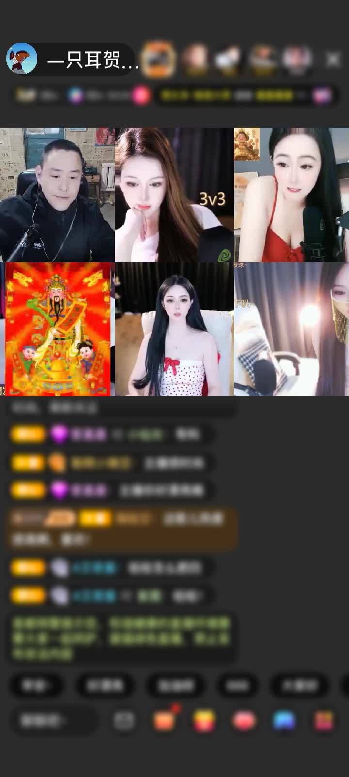 感谢神秘人赠送蒜鸟8个