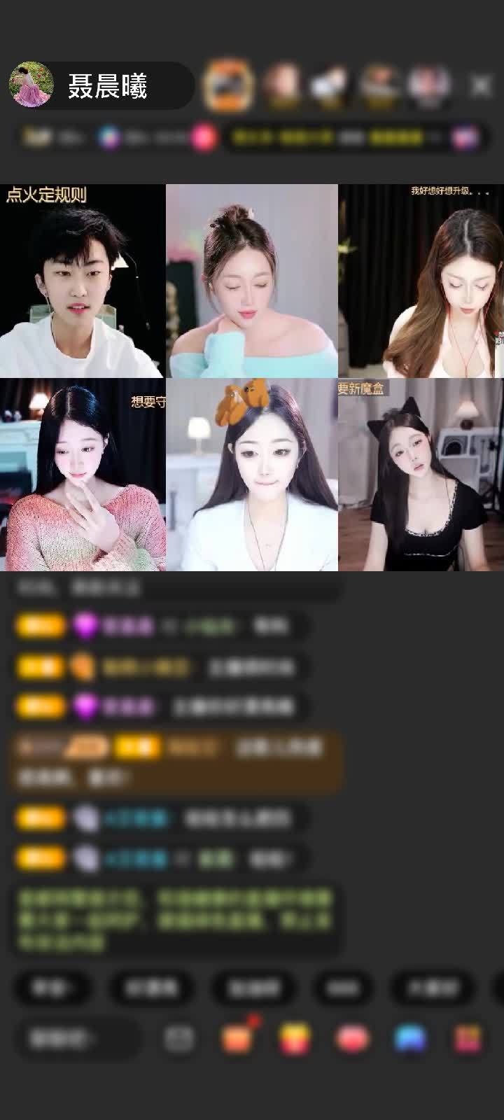 感谢温柔已退勿扰赠送剑指苍穹1个