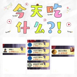 倾城🌸跳舞最哇塞主播照片