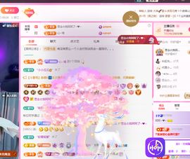 依芝呵呵了~❤~的图片