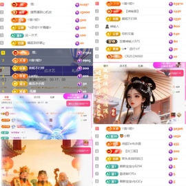 小妮呀~主播照片