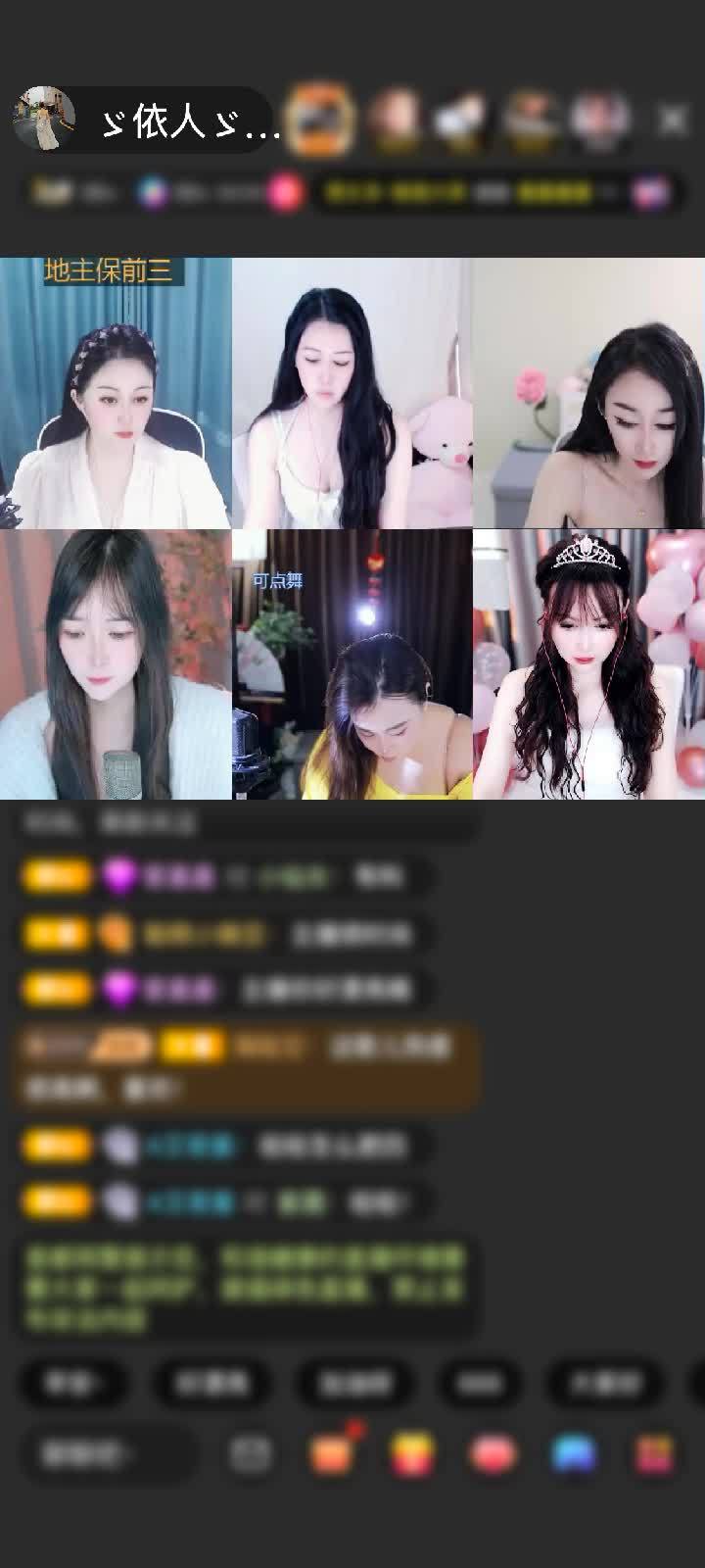 感谢☀东风之爱益达相伴☀赠送马到成功1个