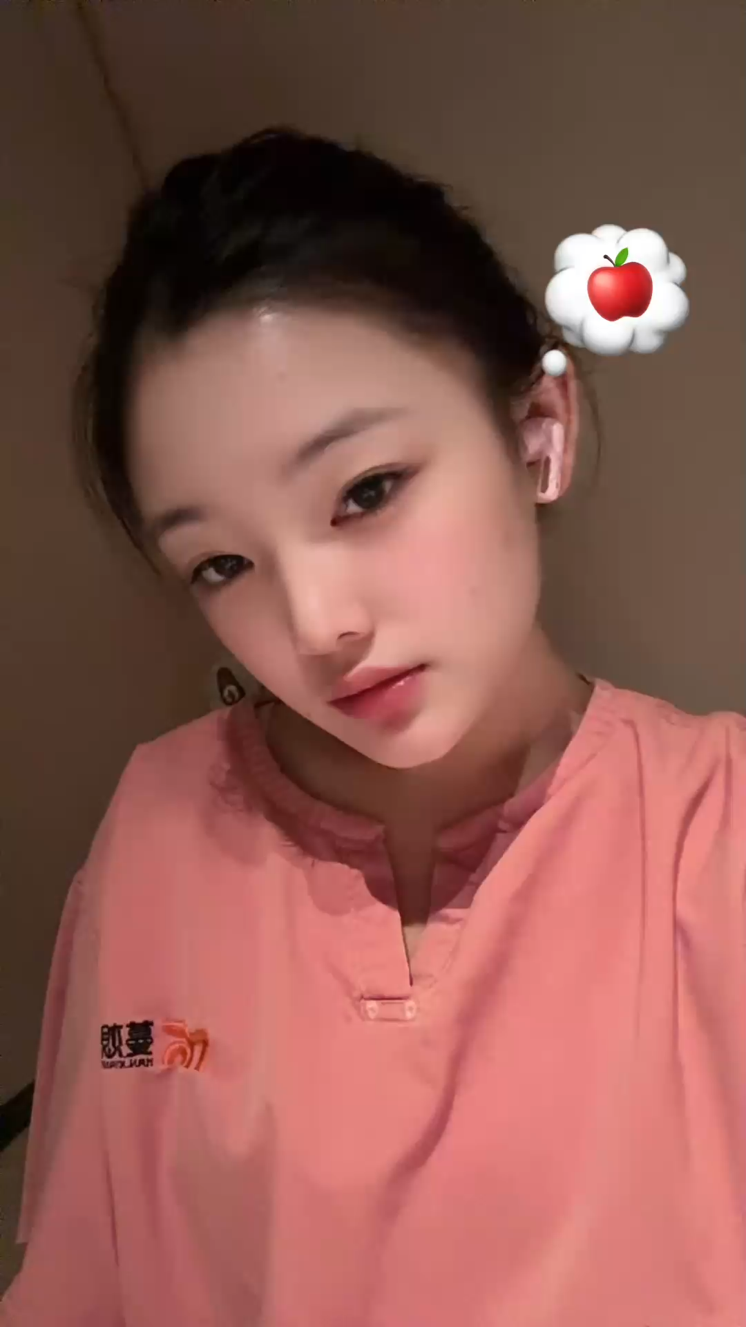 最近有点不开心