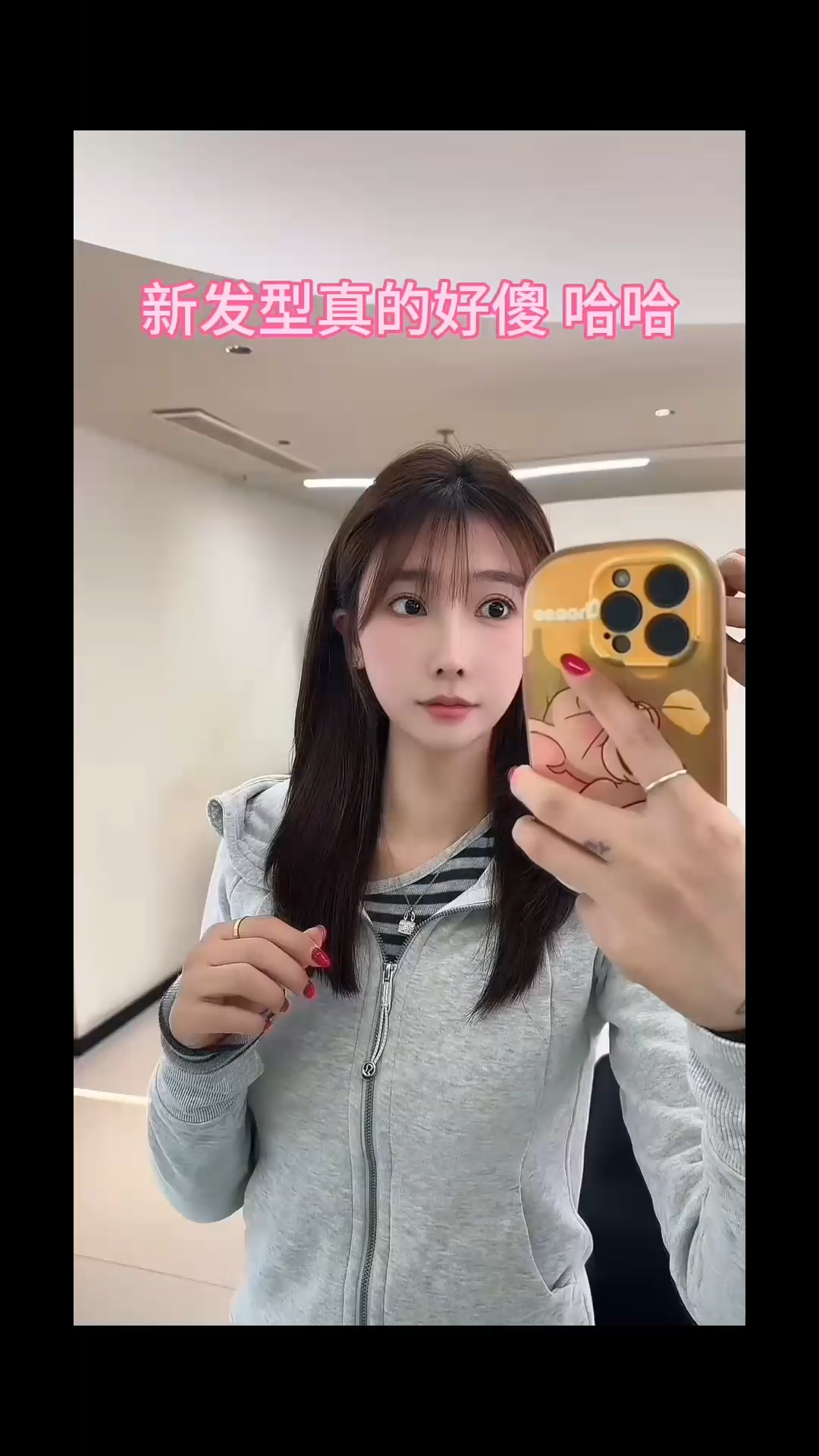 世间法理万千 难敌一