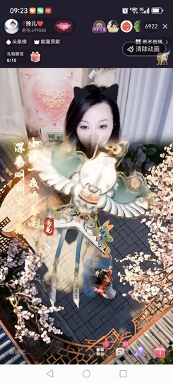 A代理❤玲儿❤的图片