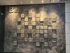 ◐快樂心狠2388◑的图片