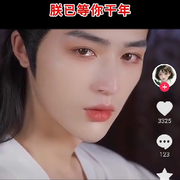 哥只是一个传说哈的头像