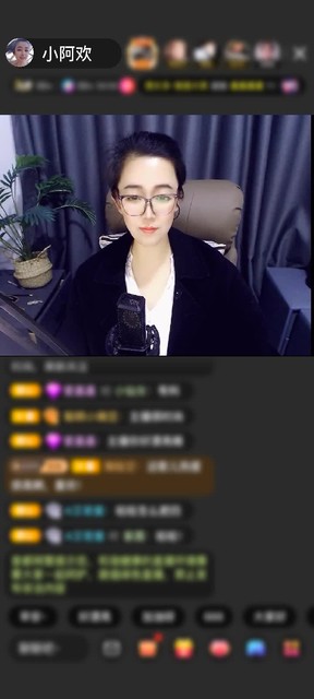 感谢我哥的第一个大狮子，开心到起飞