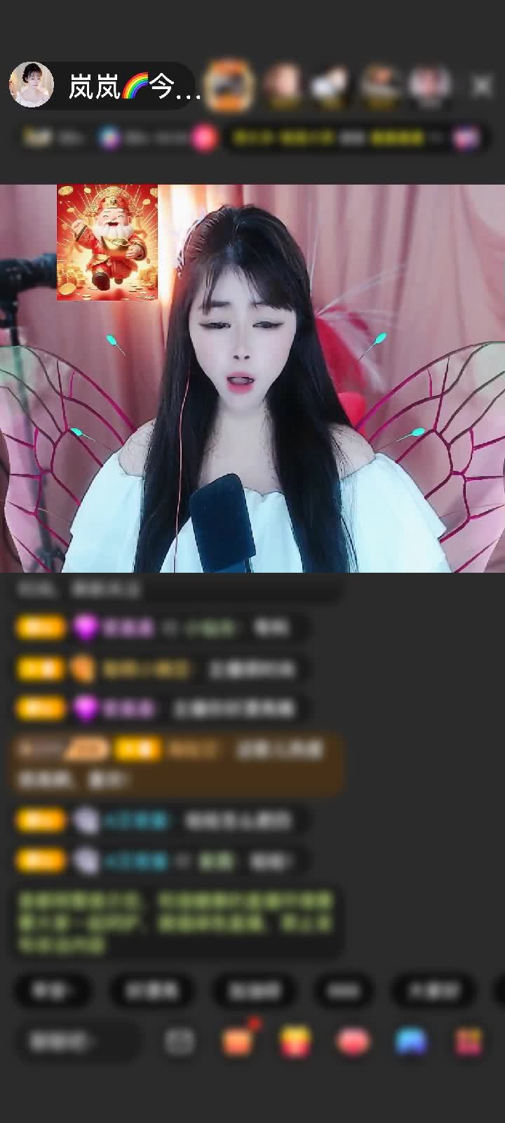 感谢没低保的妖妖；赠送马到成功1个