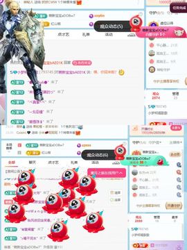 听梦柯唱歌会大发🎤的图片