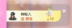 依芝呵呵了~❤~的图片