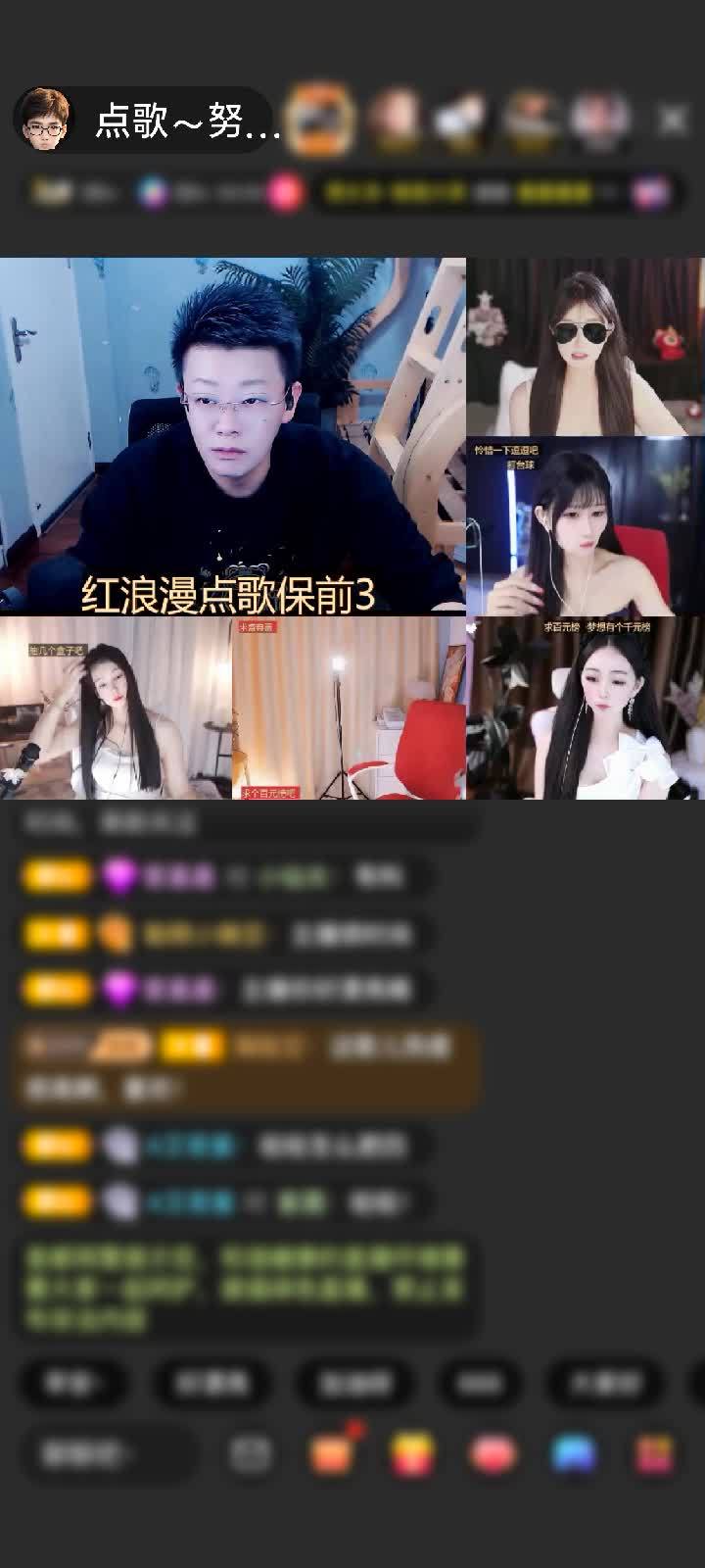 感谢神秘人赠送为爱降临1个