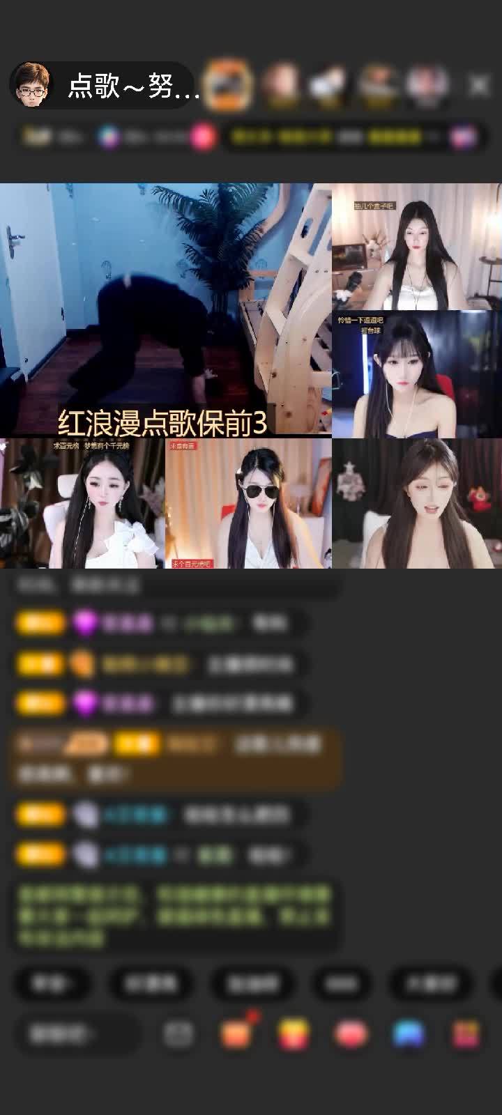 感谢至尊神秘人757赠送剑指苍穹1个