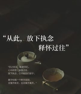 专宠北冰洋主播照片