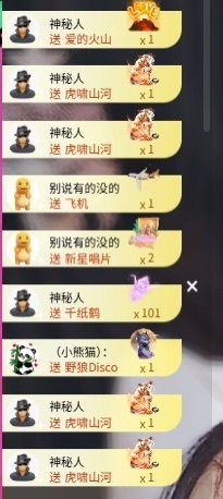小丸子🍡，的图片