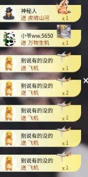 小丸子🍡，的图片