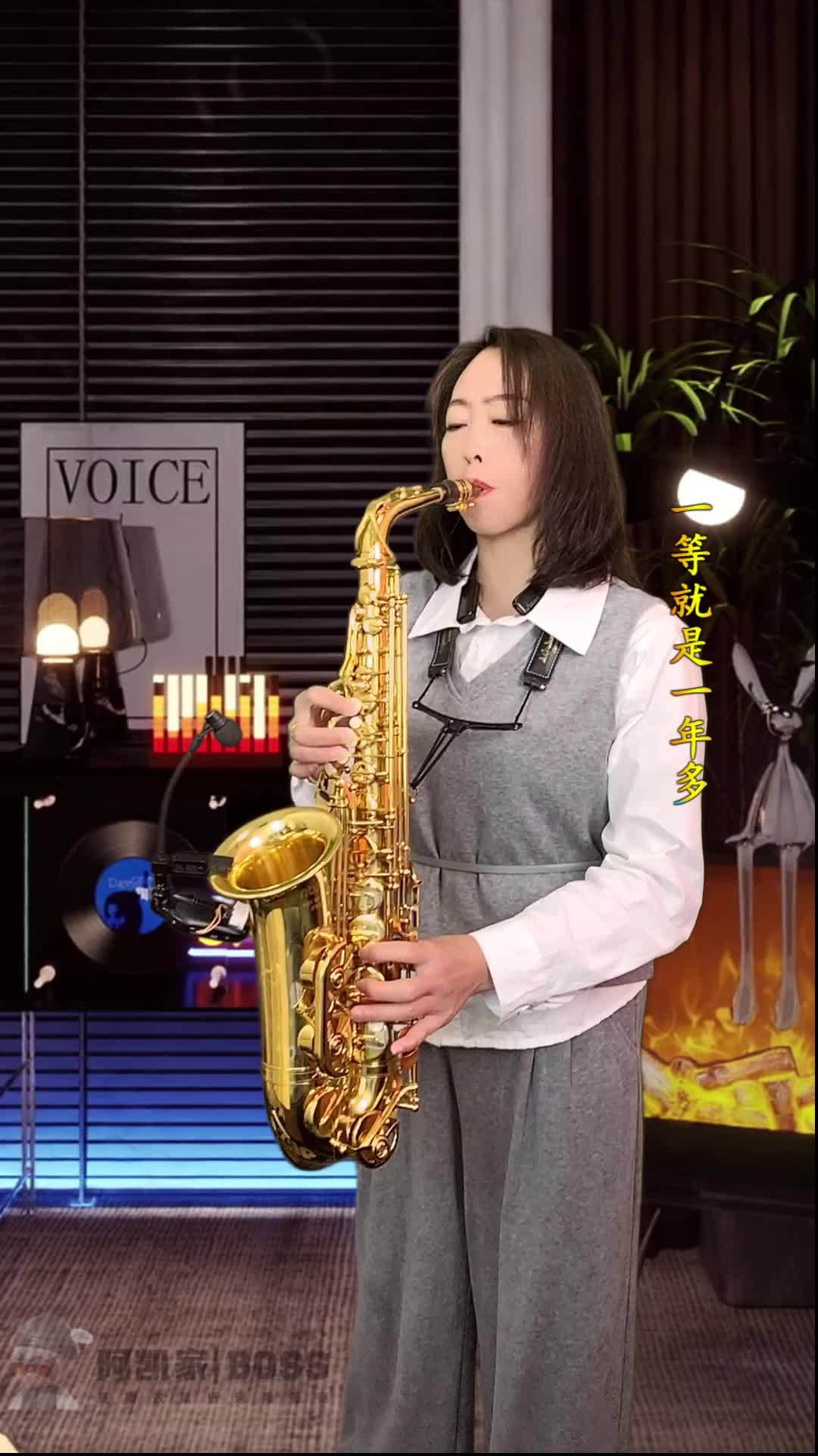 爱你的人不一定等的起