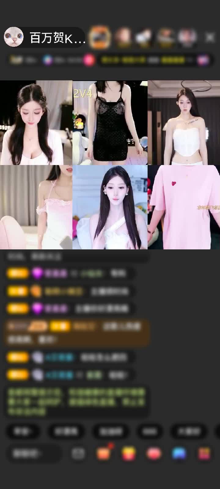 感谢King♠️赠送初入凡尘1个