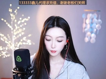 這主播也忒有才了吧！