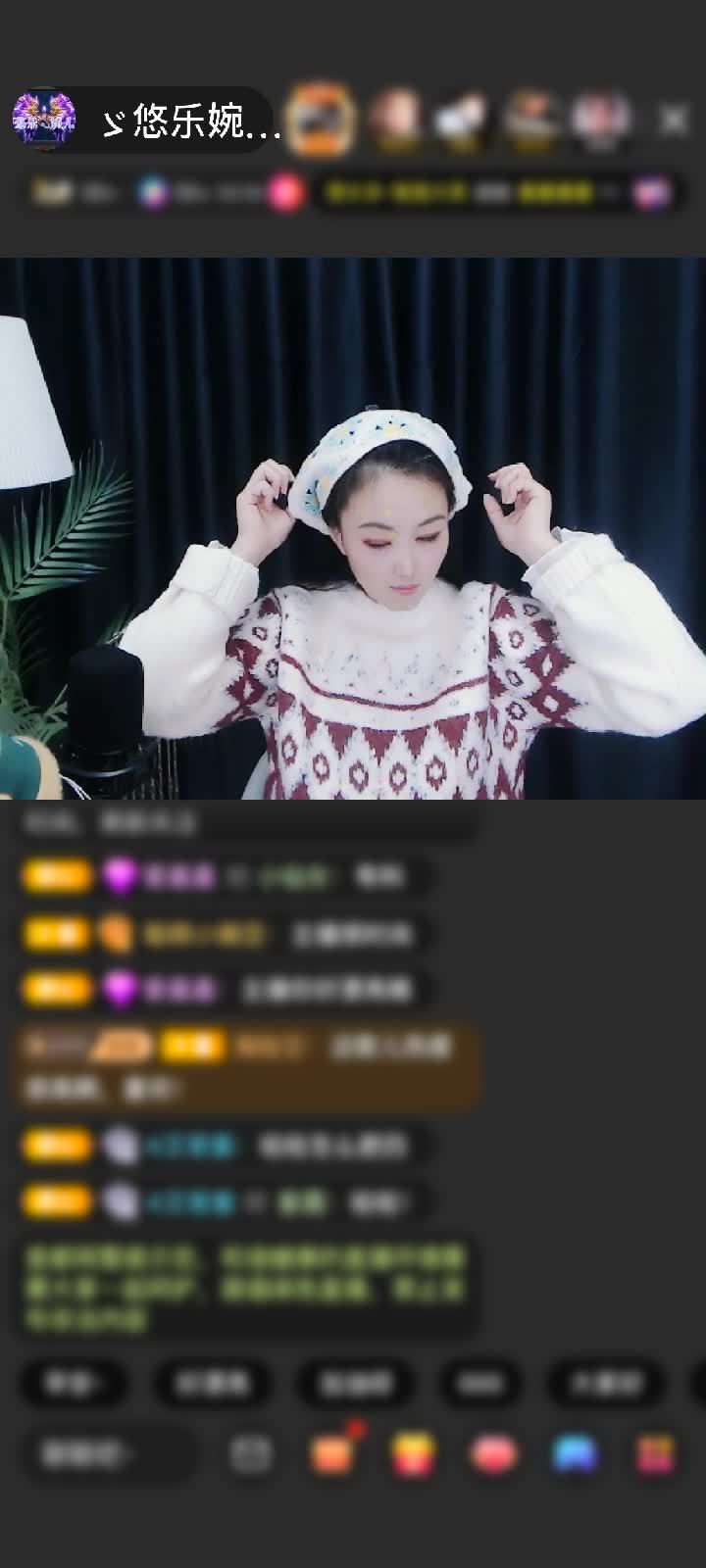 感谢昵称违规⏸重新修改赠送紫气东来1个