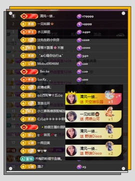凤凤凤凤凤凤凤凤凤.的图片