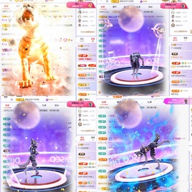 于小鱼爱唱歌~主播照片