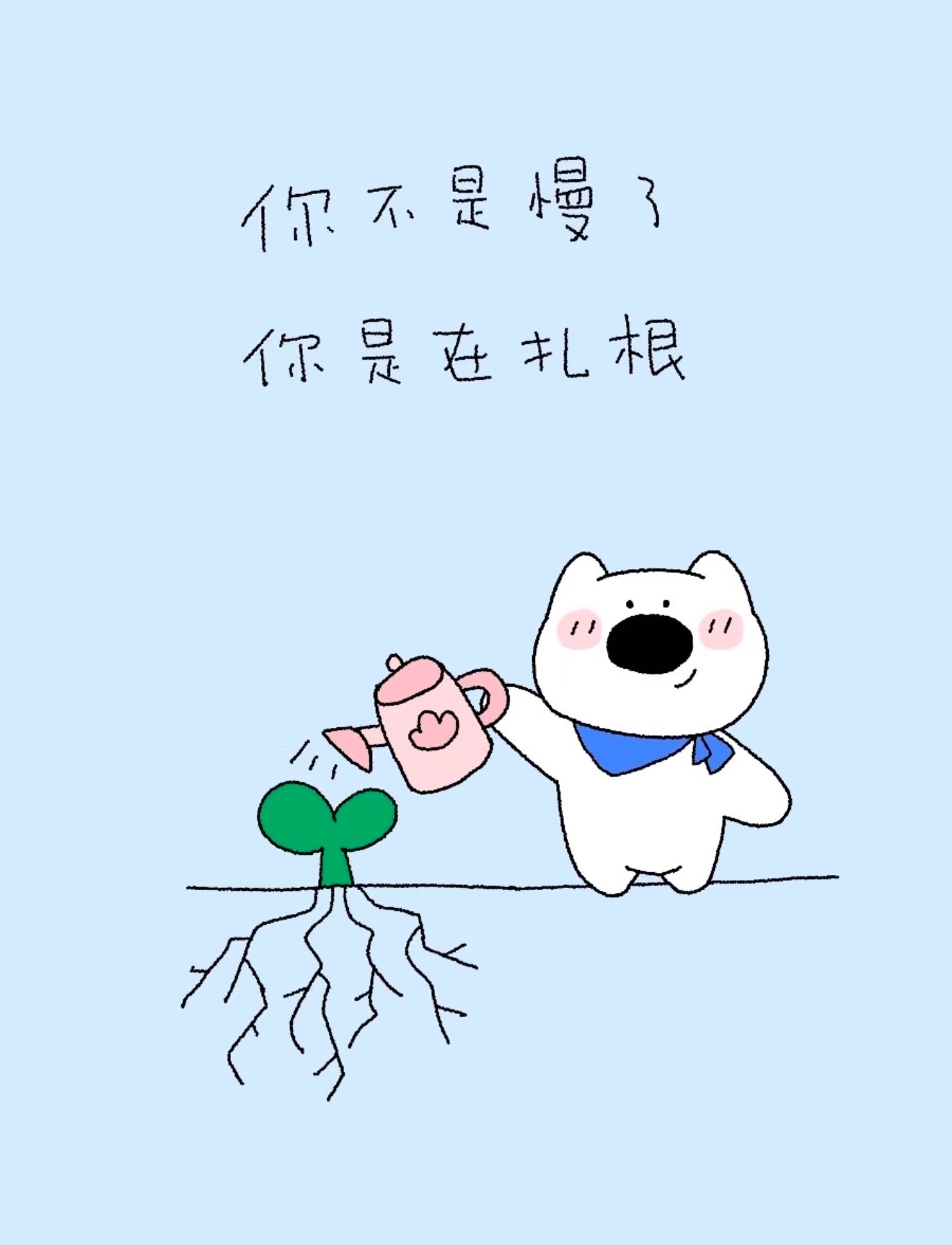 傾城??跳舞最哇塞主播圖片