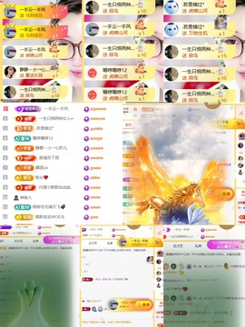 筱一✿．12点见的图片