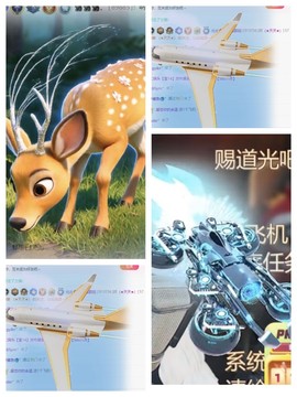 北北💋一个唱歌哒的图片