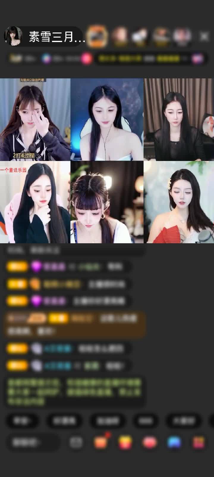 感谢孤独酿酒赠送飞天神女1个