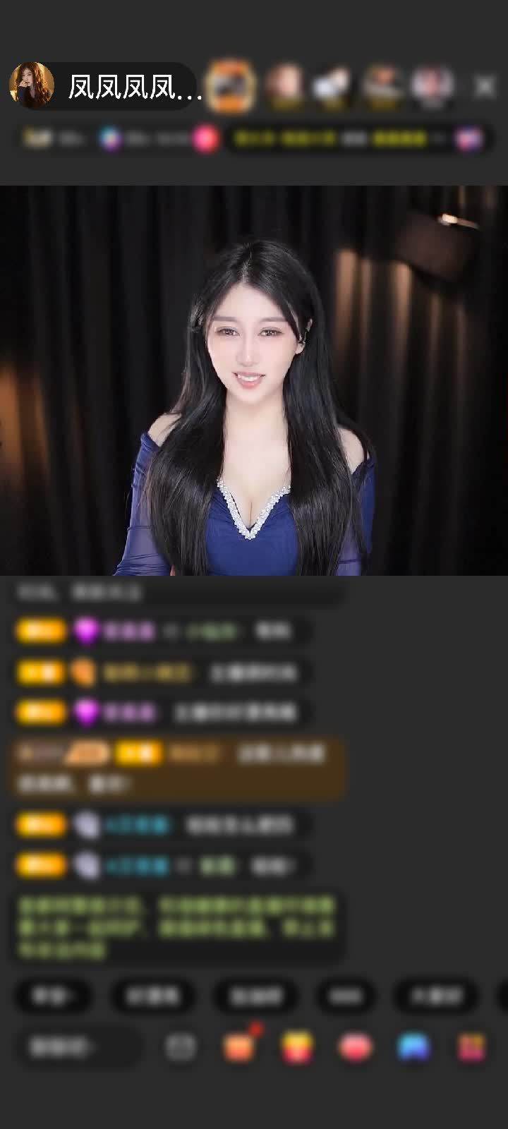 感谢清风一缕...赠送初入凡尘1个