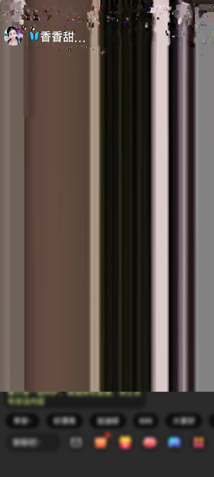 感谢🦋心悦心香🦋赠送钻石守护1个