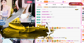 A代理❤玲儿❤的图片