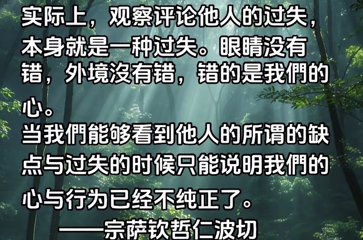 言悦13号满月啦主播图片