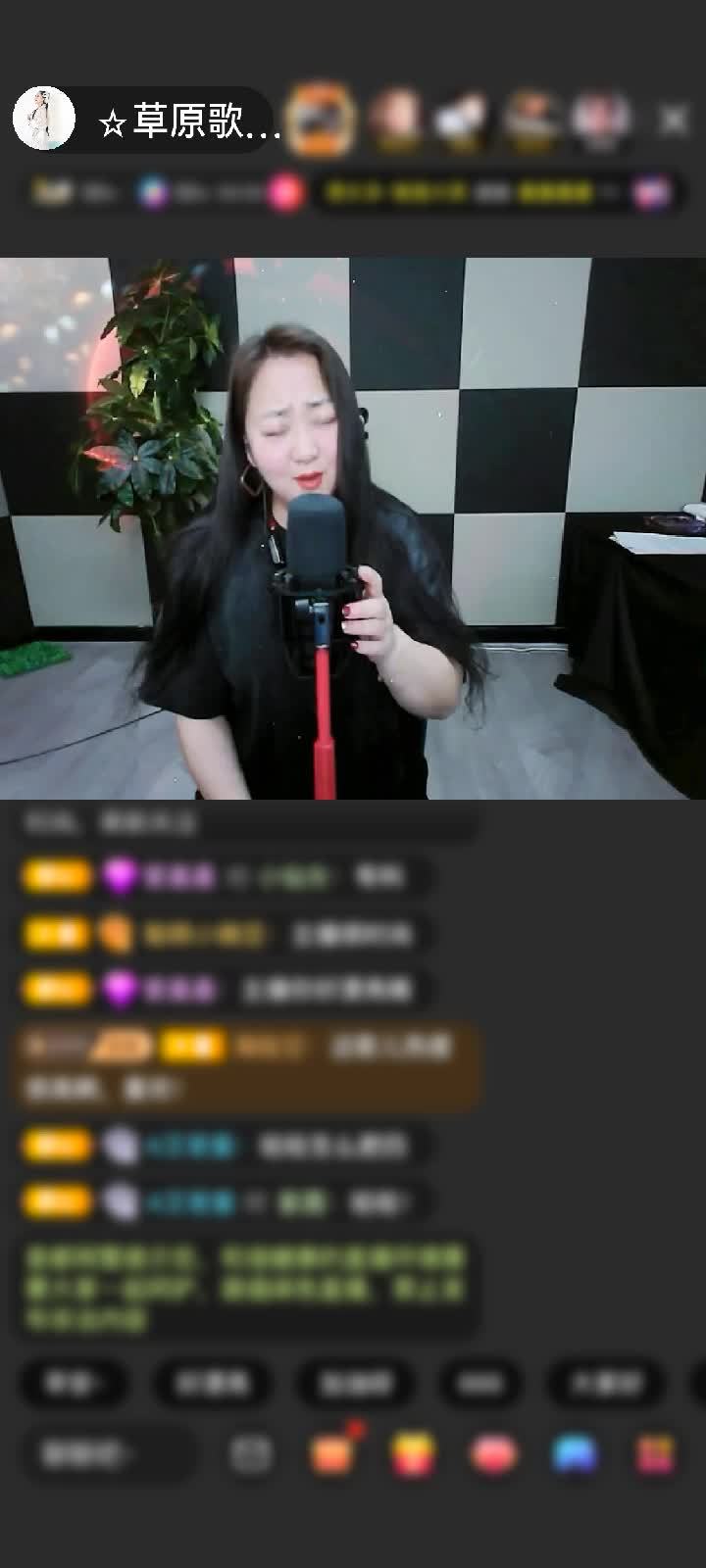 感谢假如，🎤🎤赠送天空游乐园1个
