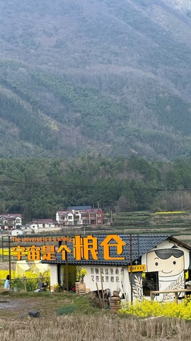 福多多🍀求百元榜呀主播照片