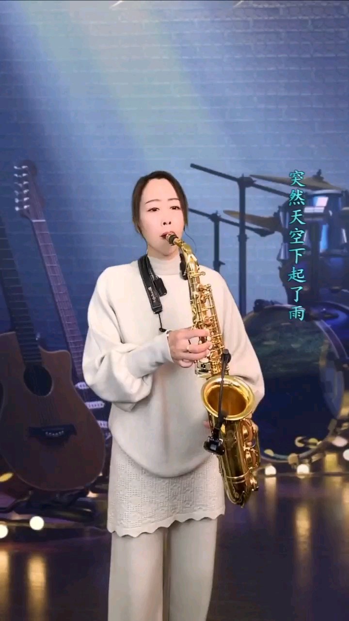 这主播也忒有才了吧！